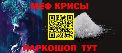 скорость Пенза