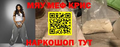 марки nbome Первоуральск