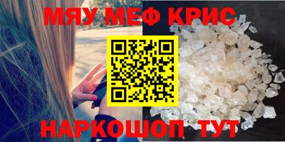 марки nbome Первоуральск