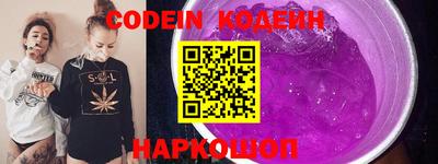 марки nbome Первоуральск