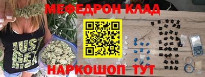 скорость Пенза