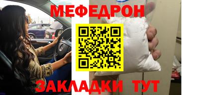 скорость Пенза