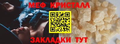 бошки Партизанск