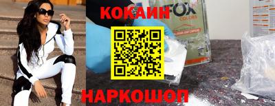 скорость Пенза