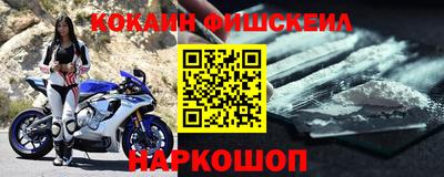 бошки Партизанск