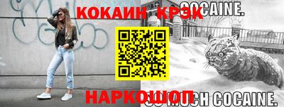 марки nbome Первоуральск
