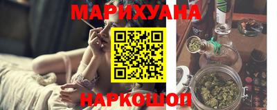 скорость Пенза