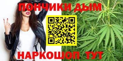 скорость Пенза
