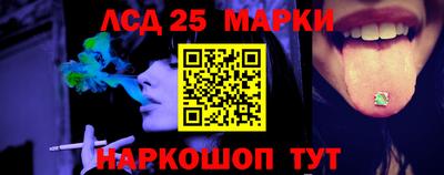 бошки Партизанск