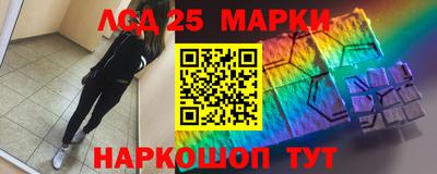 скорость Пенза