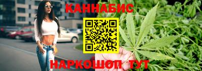 марки nbome Первоуральск