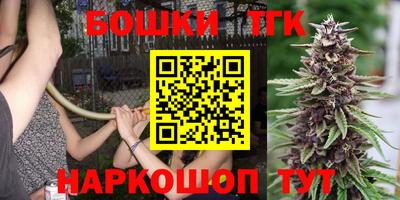 марки nbome Первоуральск