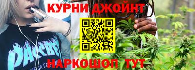 марки nbome Первоуральск
