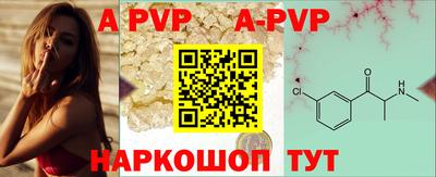 марки nbome Первоуральск