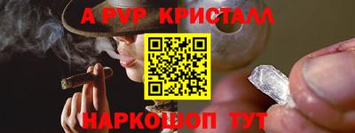 марки nbome Первоуральск