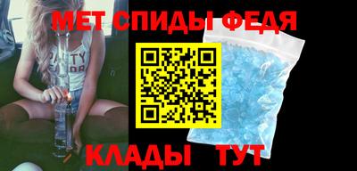 марки nbome Первоуральск