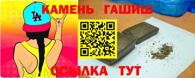 марки nbome Первоуральск