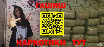 скорость Пенза