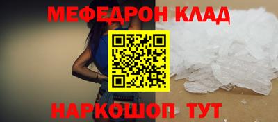 марки nbome Первоуральск