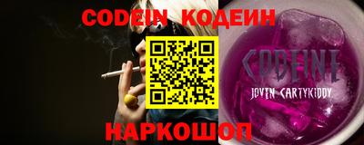 марки nbome Первоуральск