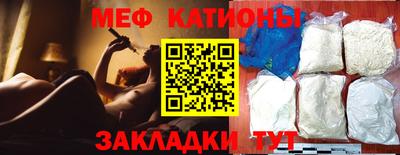 бошки Партизанск