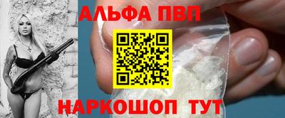 марки nbome Первоуральск