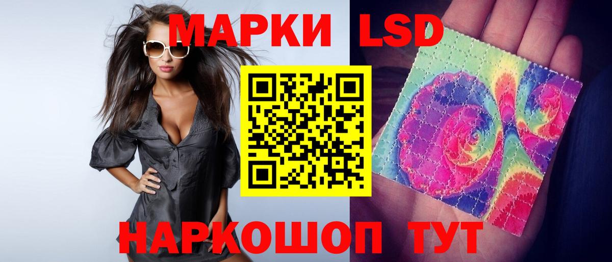 mega   Лсд 25 экстази  Серов  LSD-25 экстази ecstasy  Вход с VPN  ЛСД экстази ecstasy 
