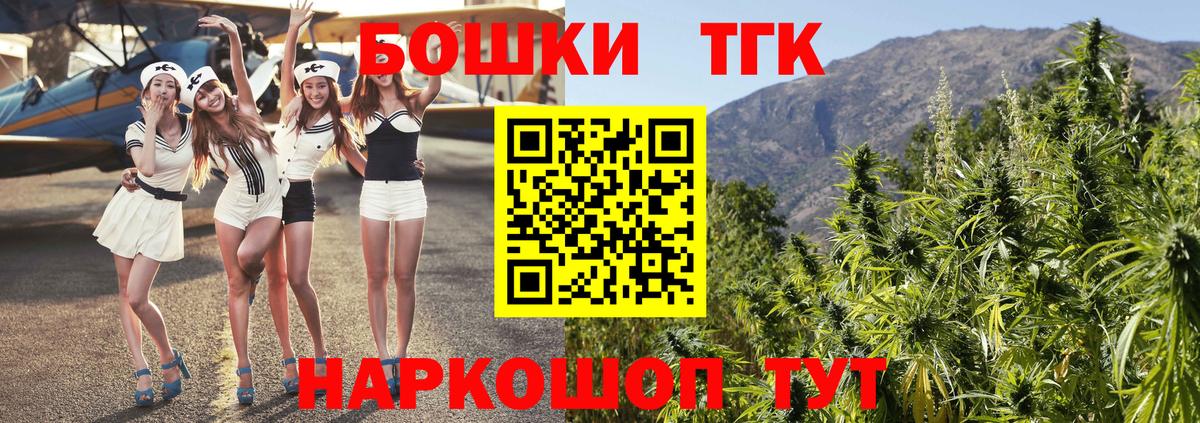 Канабис Ganja Серов